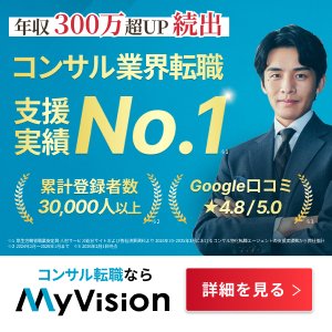 MyVision